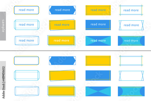 フラットなフレーム素材