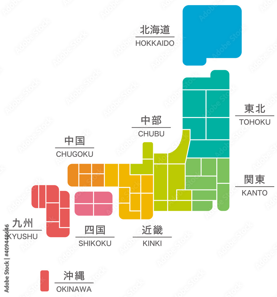 デフォルメの日本地図 エリアごとの色分け 区分名あり Stock Vector Adobe Stock