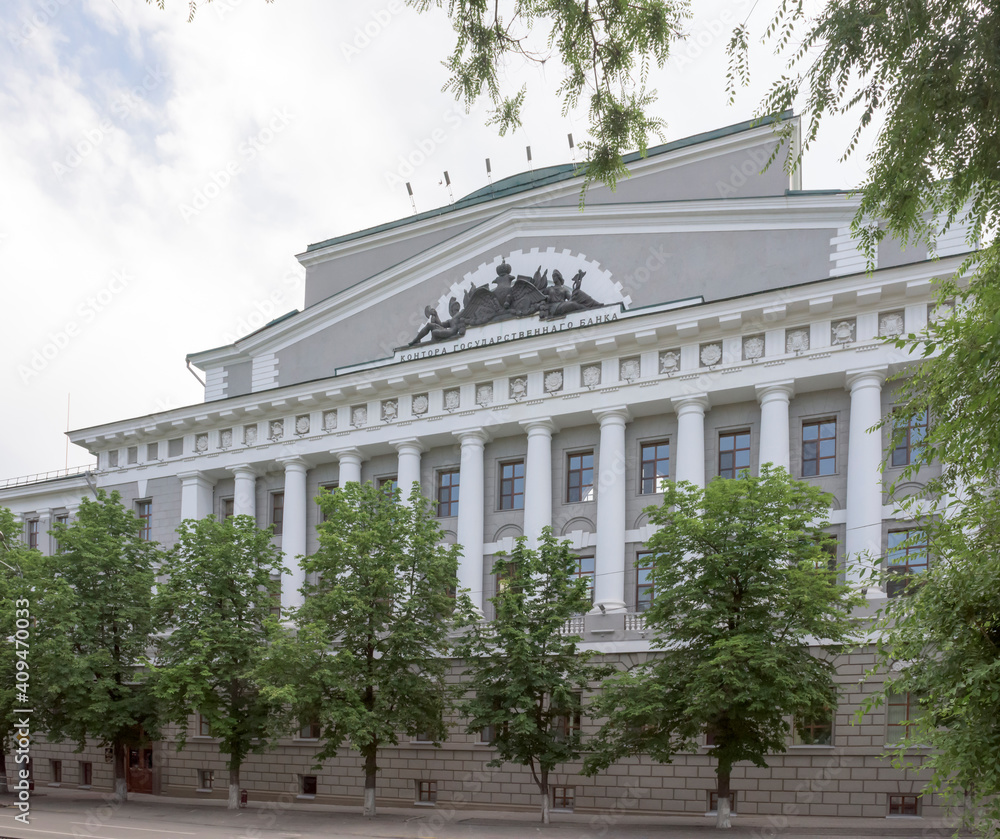  The building of the Bank of Russia (1915,architect M. Peretyatkovich)