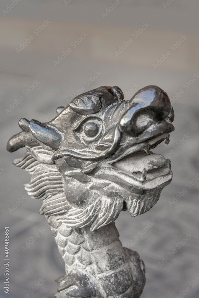 Mianshan Temple Dragon 