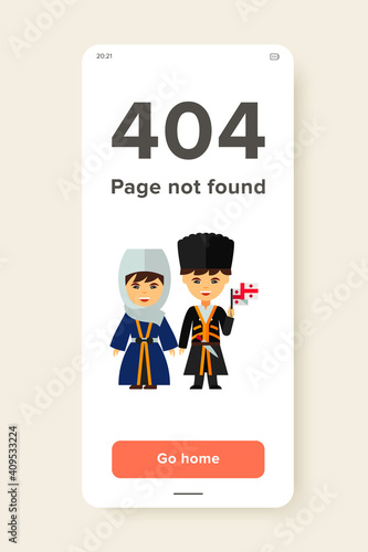 Couple in Georgian national dress holding flag. National costume, Georgian people, Georgian culture. Georgia concept. Can be used for topics like tourism, population, national culture
