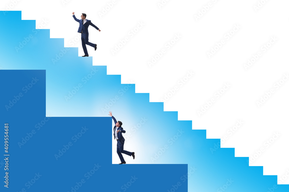 Concept of unfair treatment of different employees Concept of unfair treatment of different employees
