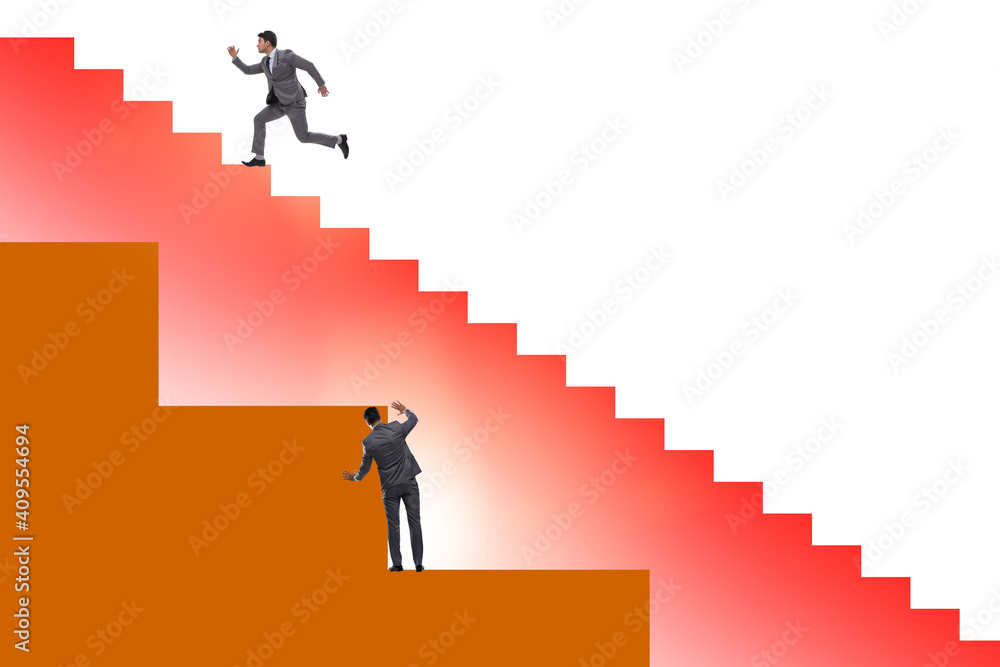 Concept of unfair treatment of different employees Concept of unfair treatment of different employees