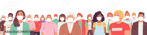 Portrait of people in medical masks. A group of men and women of different ages and nationalities wear masks