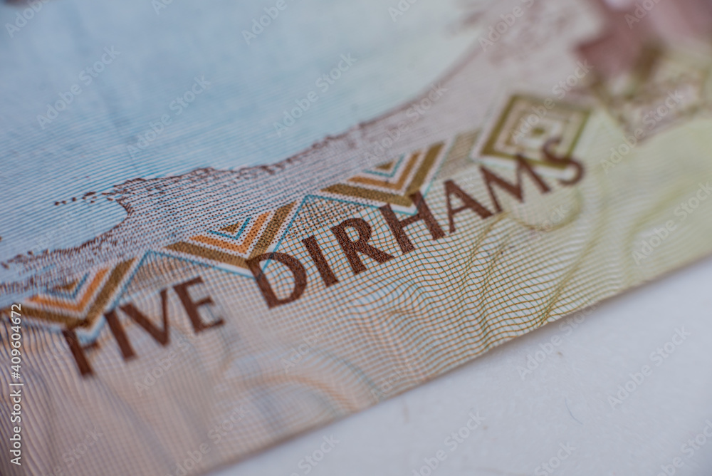 Obraz premium World money collection. Fragments of United Arab Emirates money