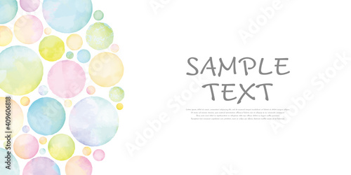 Watercolor circles background. Vector. 円形水彩バナー。ベクター。コピースペースあり。