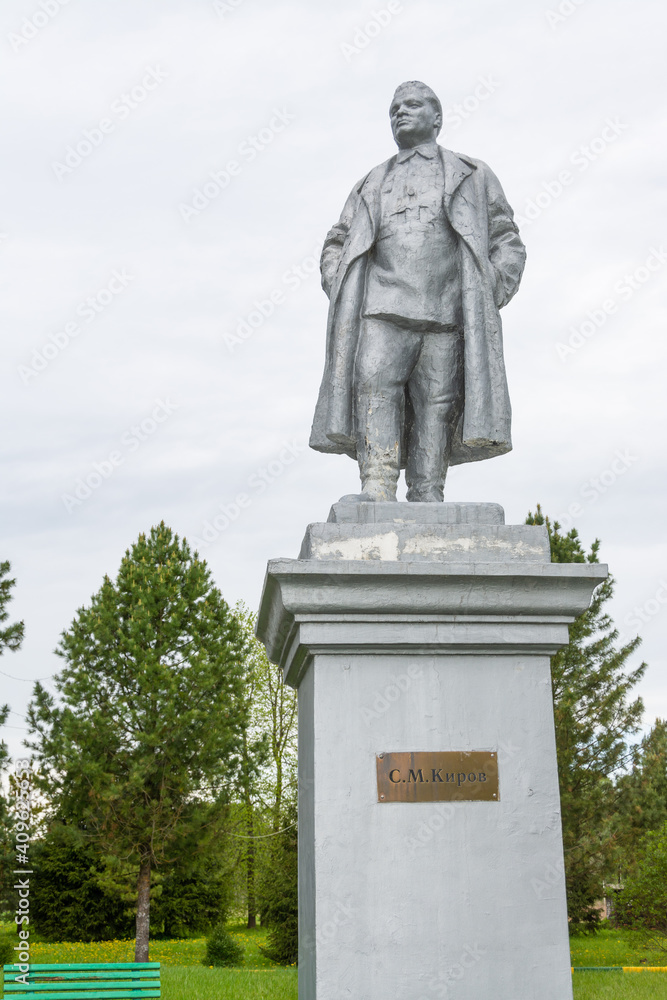 Monument to S. M. Kirov. Kuvshinovo, Tver region, Russia. 