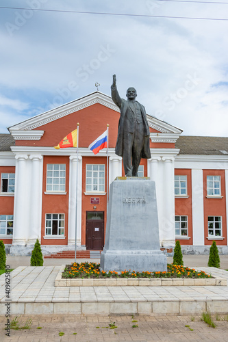  Lenin. Monument to Vladimir Ilyich Lenin. Selizharovo Tver region Russia.  photo