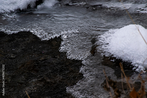 River in the winter season with an ice crust. 