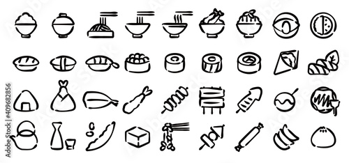 Japanese Food Icon Set (Hand-drawn line version)