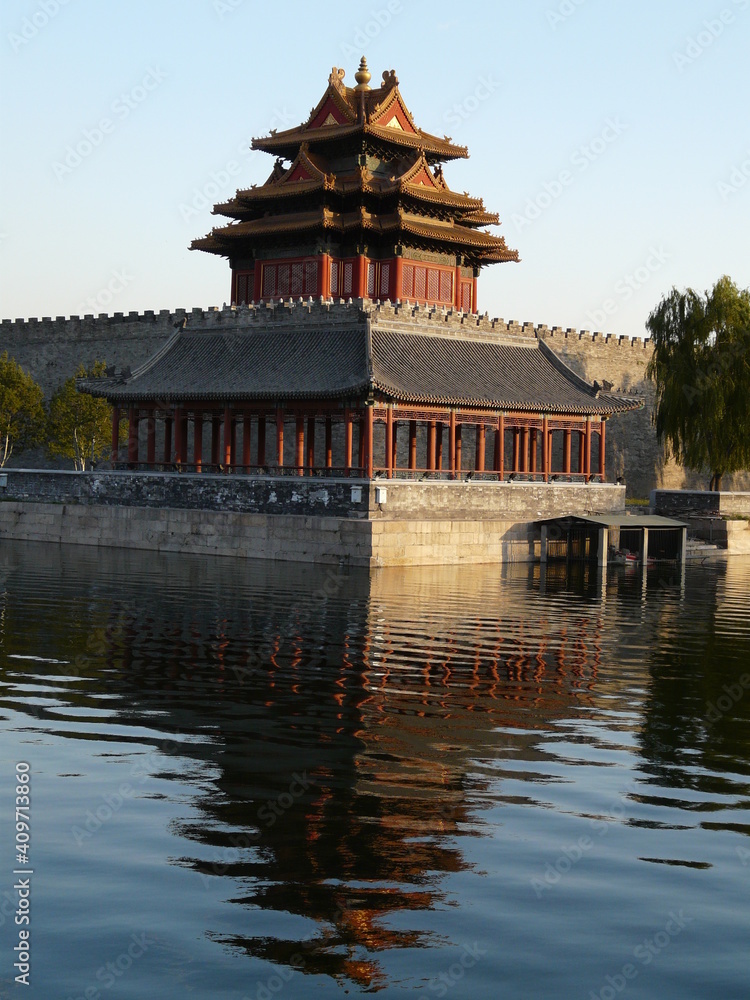 Perspective view of the Forbidden City from Beihai Park, Beijing. 