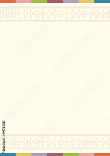 Korean traditional paper background.