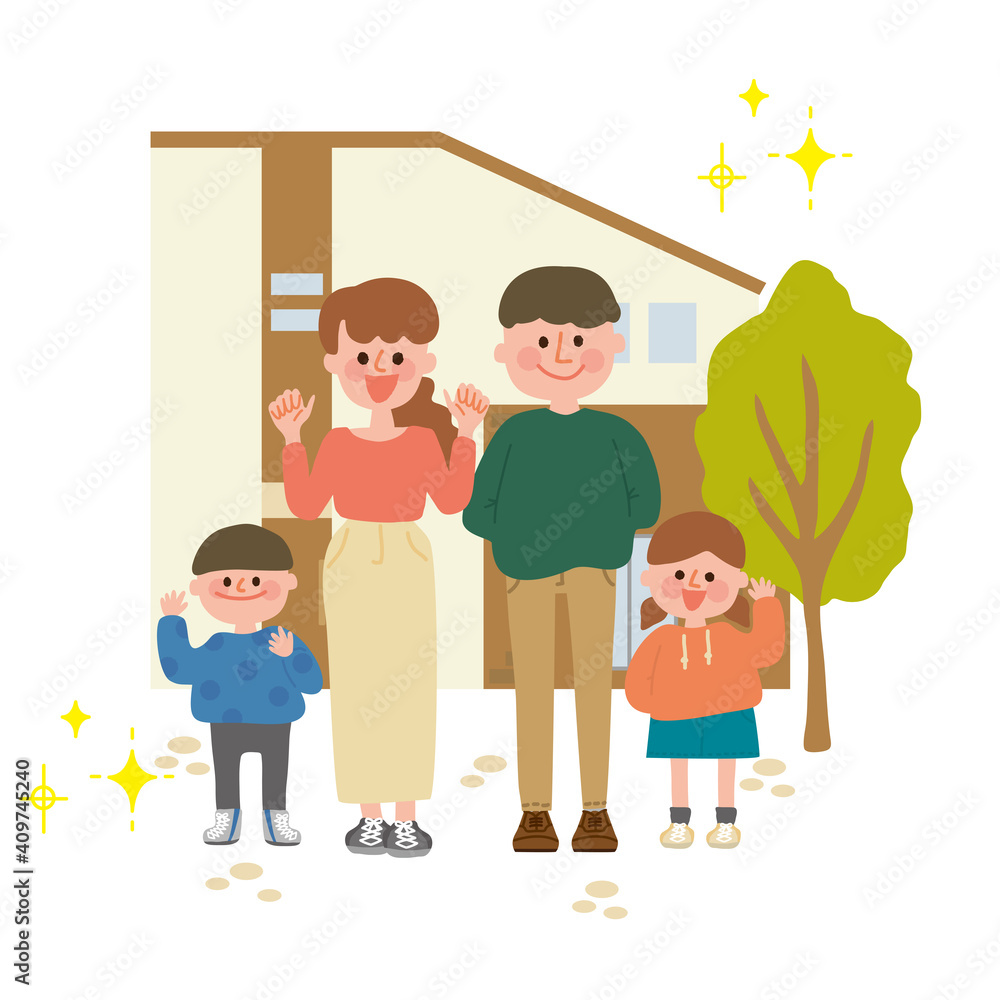 家族と夢のマイホーム