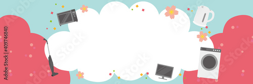 新生活応援キャンペーン　家電　横長サイズ