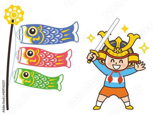 端午の節句　こどもの日　こいのぼり　武者兜
