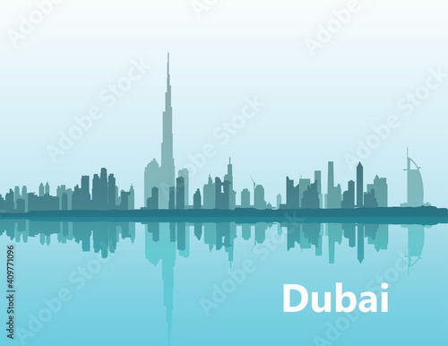 Dubai. Panoramic view of the cityline on the horizon illustration of the city of Dubai  UAE