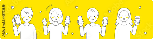 お酒を手に持つ若い男女。飲み会を楽しむイラスト。
