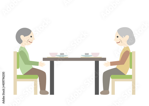 介護施設　食事　おじいさん　おばあさん