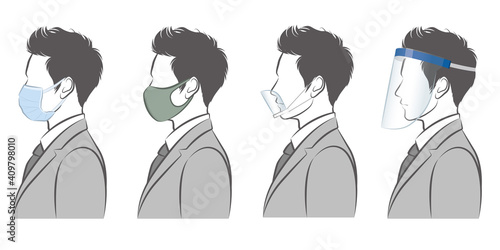 ビジネスマンのイラスト. ウイルスの感染対策.
