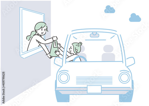 車に乗ったままで薬の受け渡しをしているイラスト