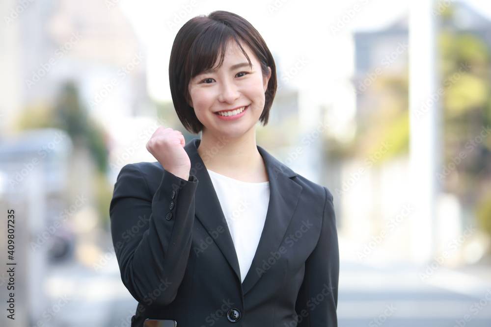 女性社員イメージ 女性社員イメージ