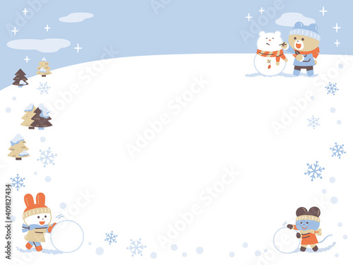 雪あそびをするクマ・ウサギ・ネズミ／フレーム／4色・シンプルカラー