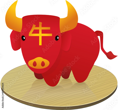 Chinese New Year: Year of the Ox (cutout)