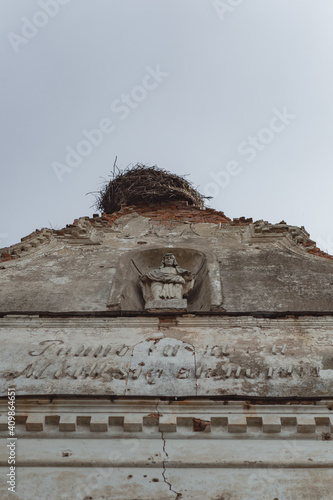 old church, Belarus photo