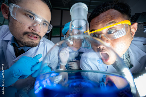 medical science technology ...