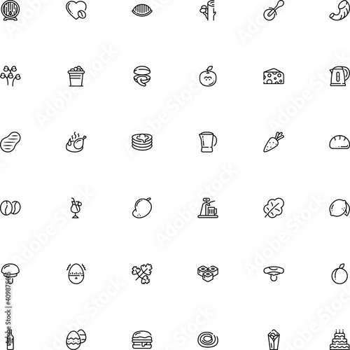 icon vector icon set such as: fruity, mediterranean, elegance, catch, stroke, decorative, easter, pizza, character, closed, dome, seafood, flora, wheel, texture, arab, mango, twig, symbolic