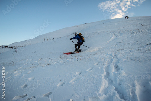 Hatis, Armenia - December 22, 2019: Skiing downhill on Hatis mount near Yerevan, Armenia photo