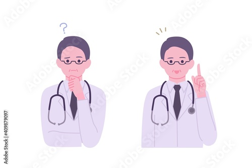 悩んでいる表情、ひらめいた表情の医者