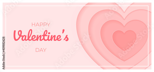 St. Valentine's day template. Beautiful St. Valentine's day background decorated with a heart. Vector 10 EPS.