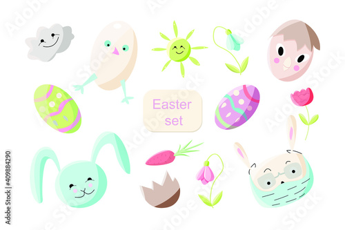  Design elements for Easter with rabbits, eggs, carrots, spring flowers, sun, cloud and skorlupa from the egg. One of the rabbits in the mask. Vector cartoon illustration.