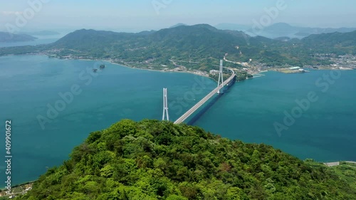 多々羅大橋（しまなみ海道）　空撮 photo
