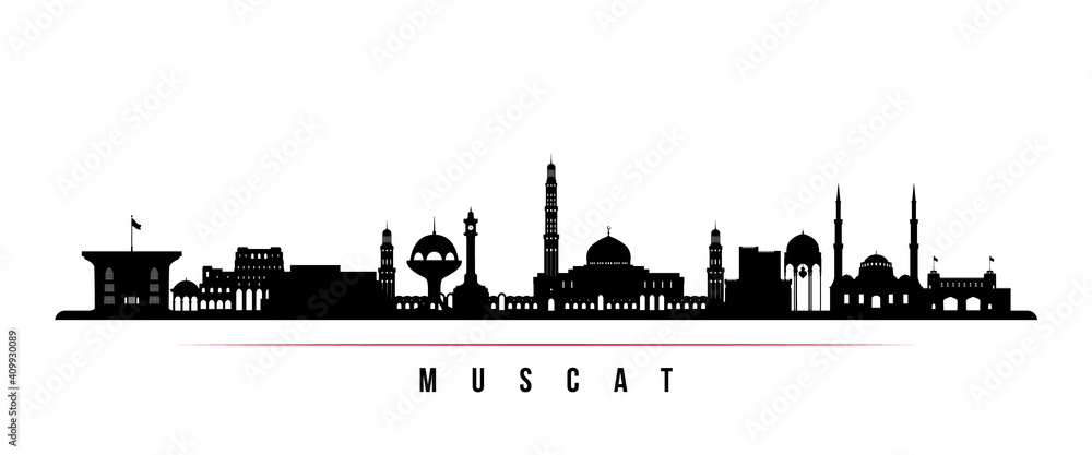 Muscat skyline horizontal banner. Black and white silhouette of Muscat, Oman. Vector template for your design.