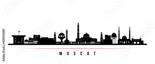 Muscat skyline horizontal banner. Black and white silhouette of Muscat, Oman. Vector template for your design.