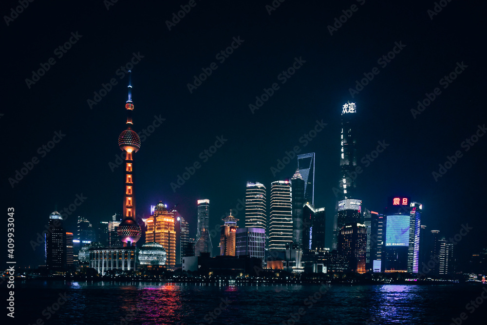 Shanghai