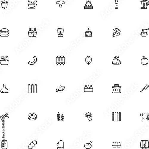 icon vector icon set such as: cow, field, protective, spaghettoni, clove, herbal, herb, gastronomy, animal, flavor, holder, tequila, cardboard, bun, calcium, business, condiment, fun, vineyard