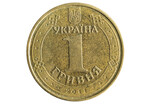 Ukrainian 1 hryvnia coin on a white background