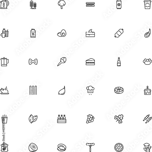 icon vector icon set such as: caraway, whole, sugar, orange, plate, tomato, thermal, leg, raw, poultry, chocolate, button, bunch, paper, french, cannelloni, penne, junk, reservoir, marine, go, winery