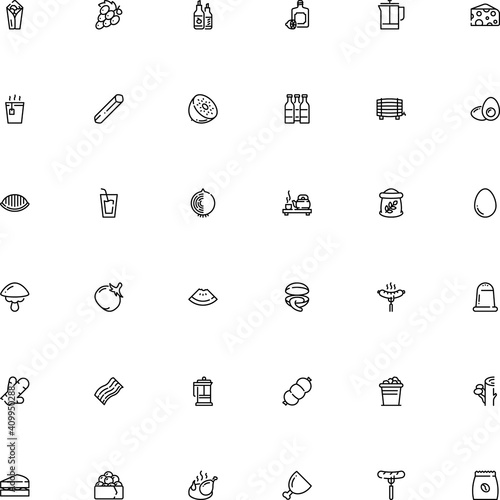 icon vector icon set such as: teacup, china, harvest, tropical, abris, salty, button, doodle, spicy, burger, lemon juice, dome, seaweed, citrus, brown, sale, bean, cep, vine, eggshell, items, summer