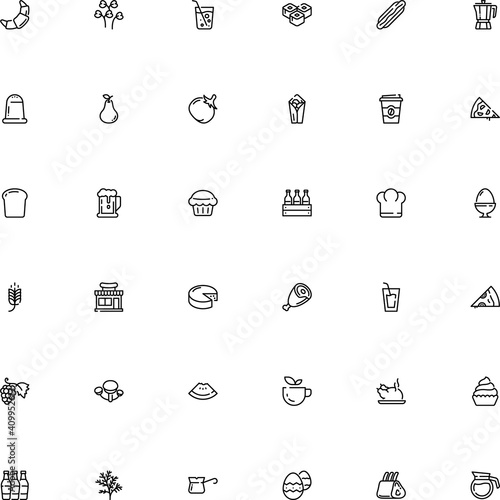 icon vector icon set such as: take, sale, store, colored, unusual, kebab, soft, kettle, cooker, disposable, vine, storefront, rye, online, spike, froth, japanese, happy, hole, away, plastic, april