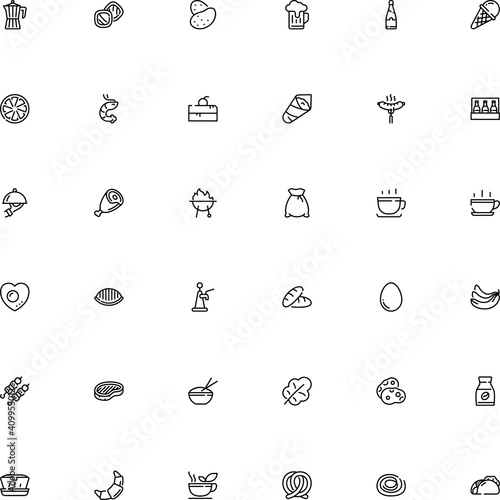 icon vector icon set such as: bean, italian, celebrate, colored, citrus, loaf, cell, crescent, handle, risk, flu, juicy, piece, pistachio, easter, styrofoam, explosion, kabob, garden, jar, butler