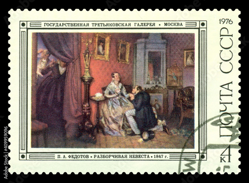Postage Stamp. The picky bride. Artist P.A. Fedotov.