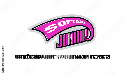 Compressed sans serif font and softball emblem