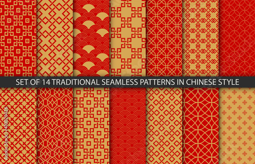 Collection of chinese vector patterns. Endless texture can be used for wallpaper, pattern fills, web page background,surface textures.