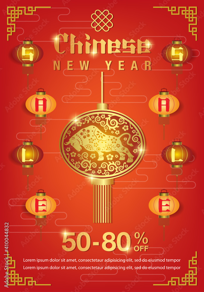 Chinese New Year 2021 Sale Banner Template. Vector Illustration