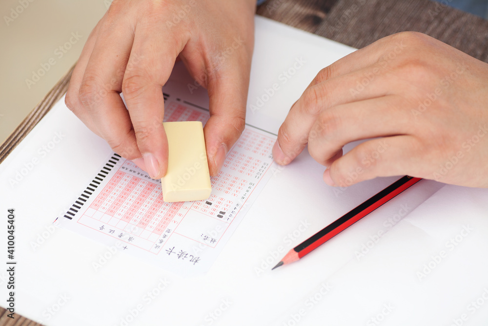 Wipe the answer sheet with an eraser during the exam Wipe the answer sheet with an eraser during the exam