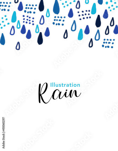 水彩風の雨のイラストを使った背景フレーム